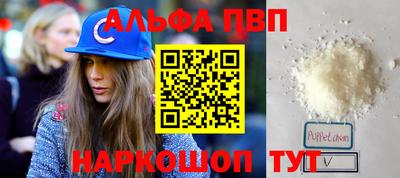 дурь Ликино-Дулёво