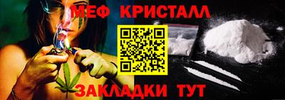 дурь Ликино-Дулёво