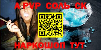 мефедрон мука Лесосибирск