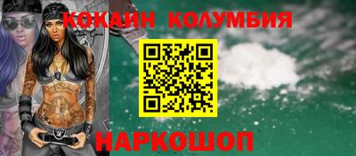 дурь Ликино-Дулёво