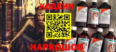 мефедрон мука Лесосибирск