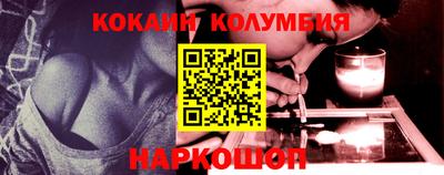 ECSTASY Ливны