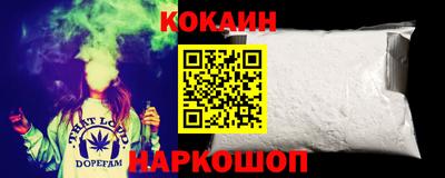 ECSTASY Ливны
