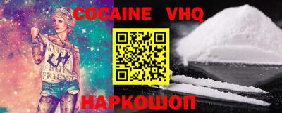 ECSTASY Ливны