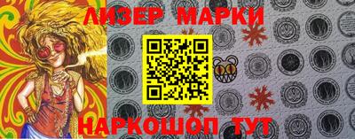 мефедрон мука Лесосибирск