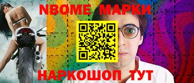 мефедрон мука Лесосибирск