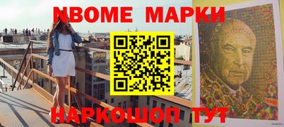 дурь Ликино-Дулёво