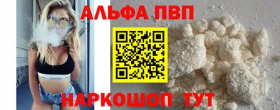 дурь Ликино-Дулёво