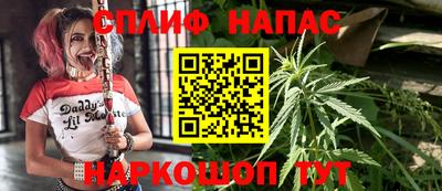мефедрон мука Лесосибирск