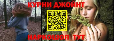 мефедрон мука Лесосибирск