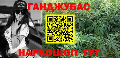 ECSTASY Ливны