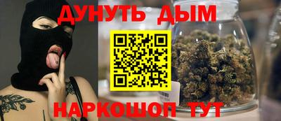 мефедрон мука Лесосибирск