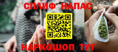 дурь Ликино-Дулёво