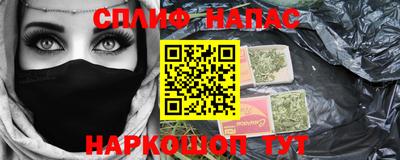 дурь Ликино-Дулёво