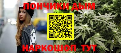 дурь Ликино-Дулёво