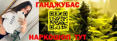 ECSTASY Ливны