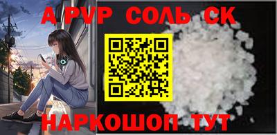 дурь Ликино-Дулёво