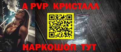 дурь Ликино-Дулёво