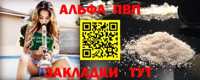 дурь Ликино-Дулёво