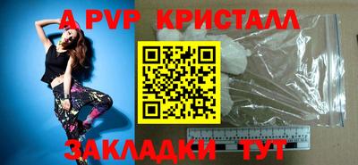 мефедрон мука Лесосибирск