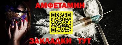 мефедрон мука Лесосибирск
