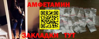 мефедрон мука Лесосибирск