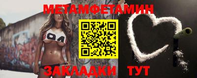 ECSTASY Ливны