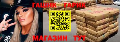 мефедрон мука Лесосибирск