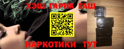 ECSTASY Ливны