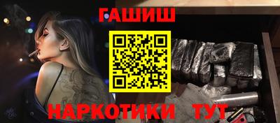 дурь Ликино-Дулёво