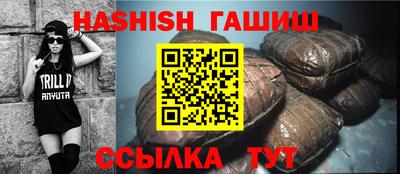 ECSTASY Ливны