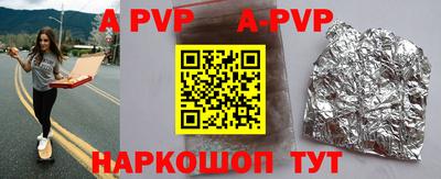 мефедрон мука Лесосибирск