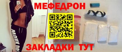 дурь Ликино-Дулёво