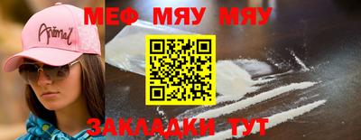 ECSTASY Ливны