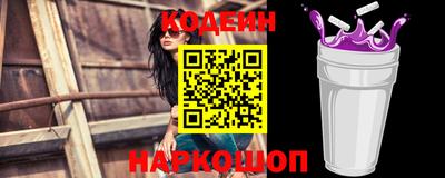 мефедрон мука Лесосибирск